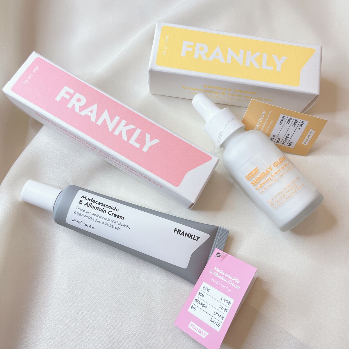 マデカソサイド&アラントインクリーム/Frankly/フェイスクリームを使ったクチコミ(4枚目)