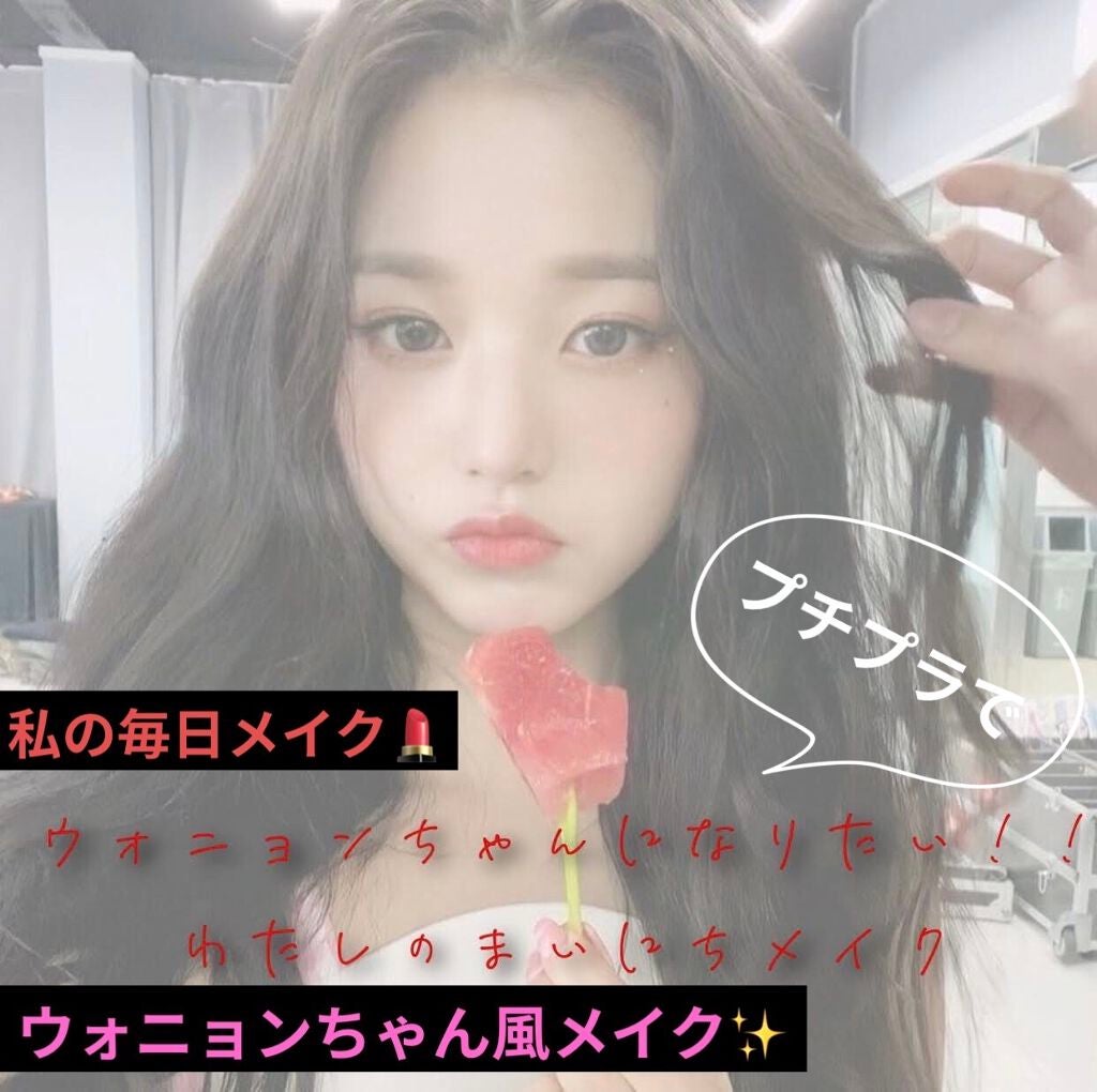 アイラッシュカーラー/SHISEIDO/ビューラーを使ったクチコミ(1枚目)