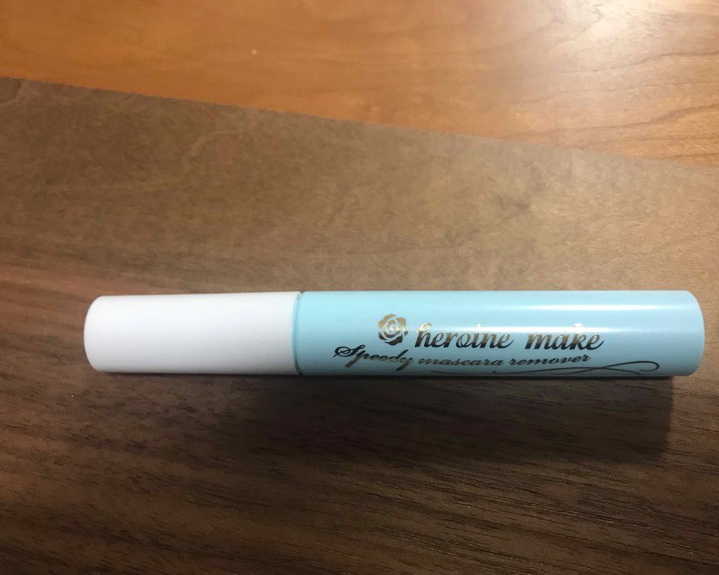 ボリューム エクスプレス ハイパーカール ウォータープルーフ N/MAYBELLINE NEW YORK/マスカラを使ったクチコミ（1枚目）