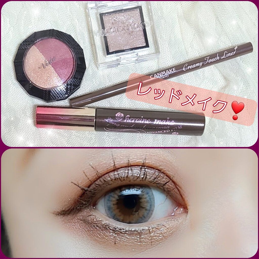 ロング&カールマスカラ アドバンストフィルム/ヒロインメイク/マスカラを使ったクチコミ(1枚目)