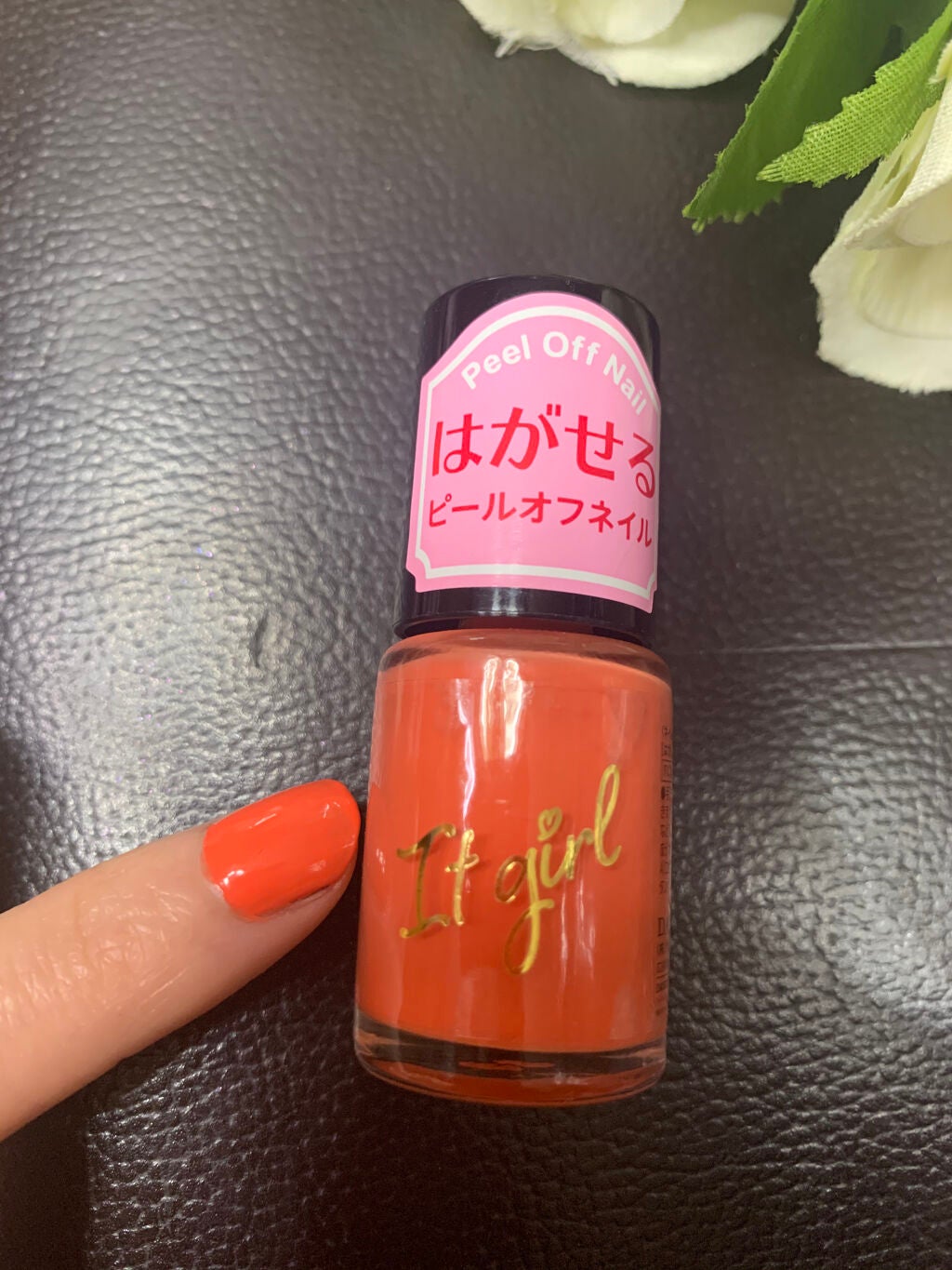 aiueoアイウエオ on LIPS 「DAISOの、ひっそりと隅にありました。ビタミンカラーが可愛い..」(5枚目)