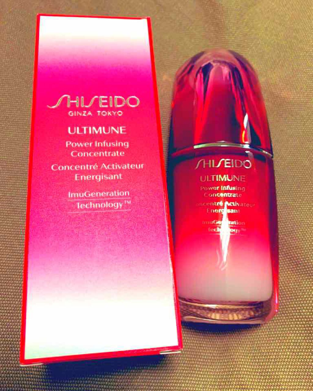 アルティミューン™ パワライジング コンセントレート N/SHISEIDO/美容液を使ったクチコミ（1枚目）