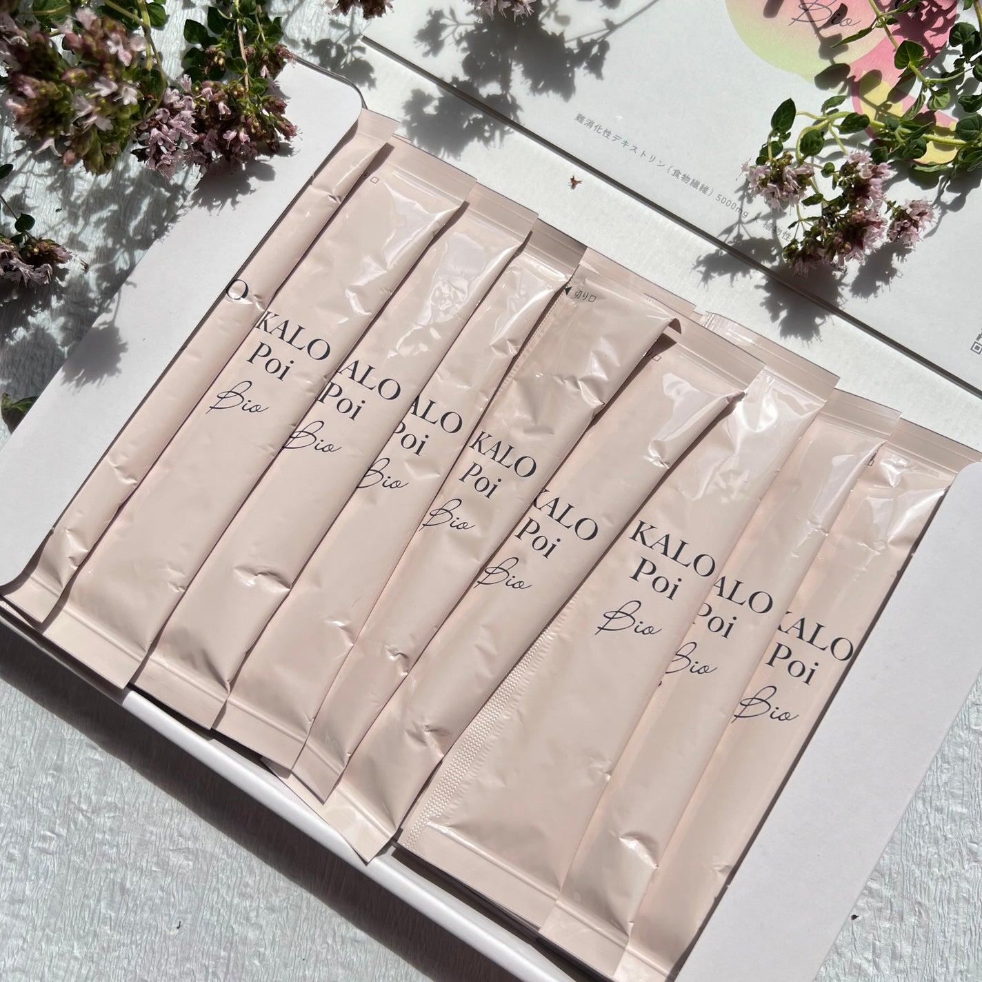 ミスクレオ on LIPS 「食事の糖や脂肪の吸収をおだやかにし、おなかの調子を整えるワンハ..」(1枚目)