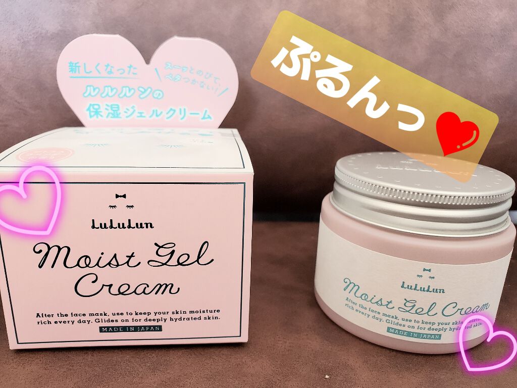 ルルルン モイストジェルクリーム(保湿タイプ)/ルルルン/フェイスクリームを使ったクチコミ(1枚目)