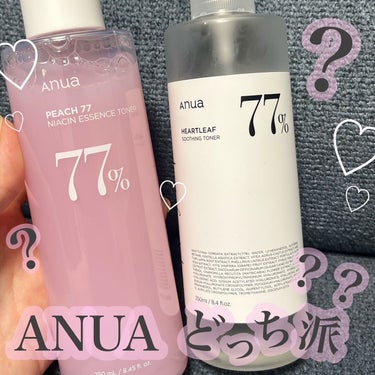 桃77％ナイアシンエッセンストナー 250ml/Anua/化粧水を使ったクチコミ（1枚目）