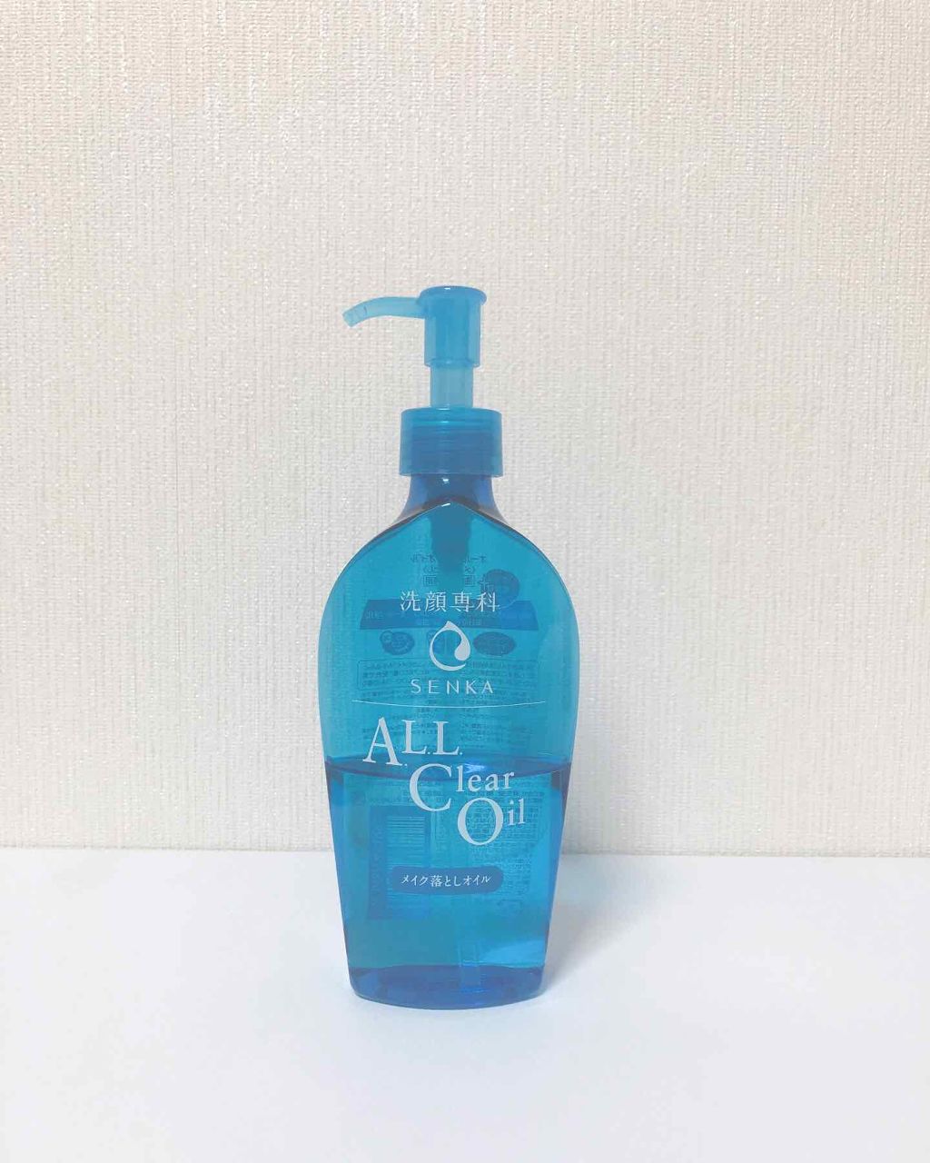 オールクリアオイル/SENKA(専科)/オイルクレンジングを使ったクチコミ(1枚目)