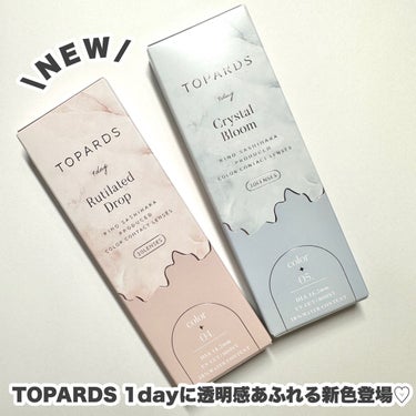 TOPARDS 1day/TOPARDS/ワンデー（１DAY）カラコンを使ったクチコミ（2枚目）