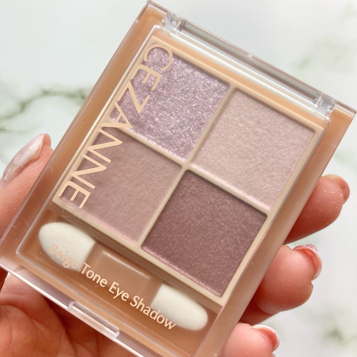 ベージュトーンアイシャドウ/CEZANNE/アイシャドウパレットを使ったクチコミ（2枚目）