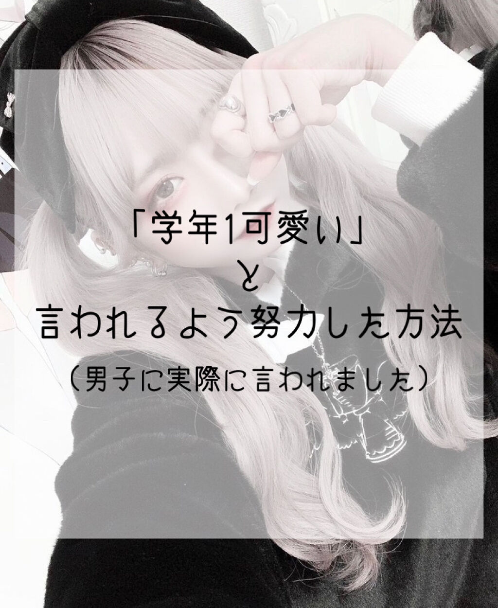 ボディミスト ピュアシャンプーの香り【パッケージリニューアル】/フィアンセ/香水(レディース)を使ったクチコミ（1枚目）