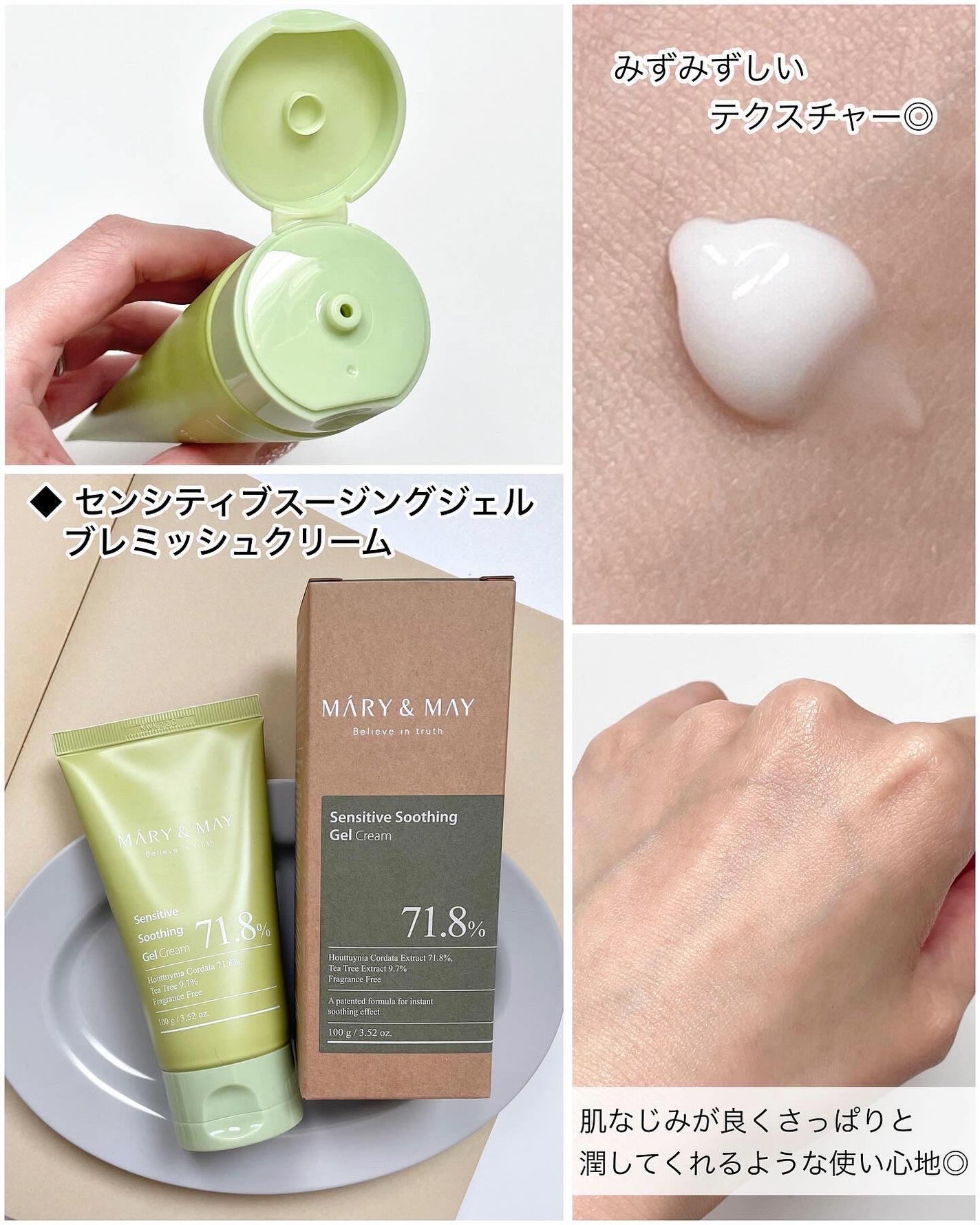 Idebenone+Blackberry complex serum/MARY&MAY/美容液を使ったクチコミ(4枚目)