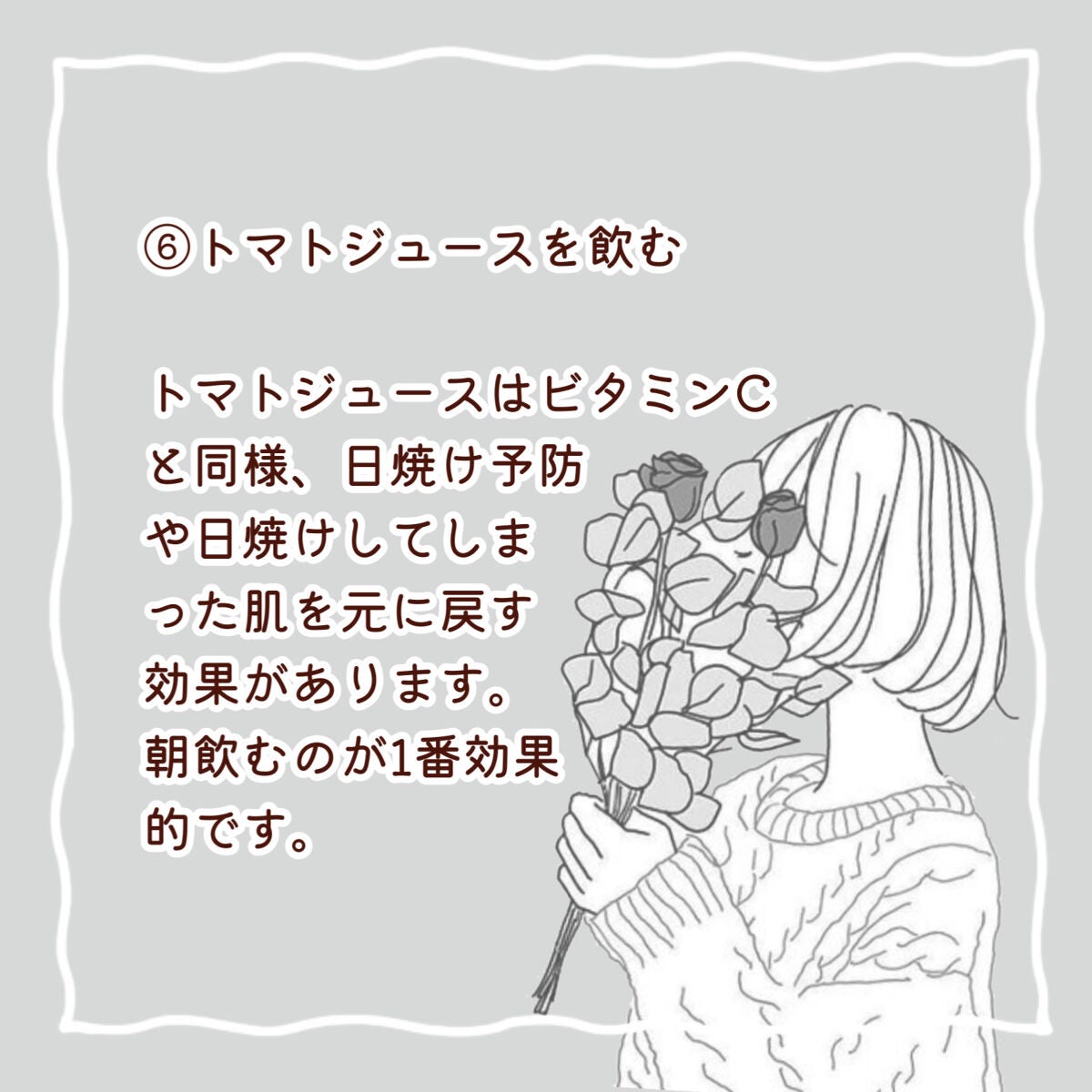 DHC ビタミンCハードカプセル/DHC/美容サプリメントを使ったクチコミ(7枚目)