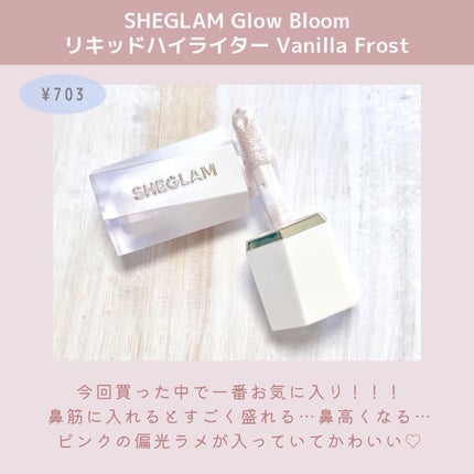 SHEIN購入品/SHEIN/その他を使ったクチコミ(3枚目)