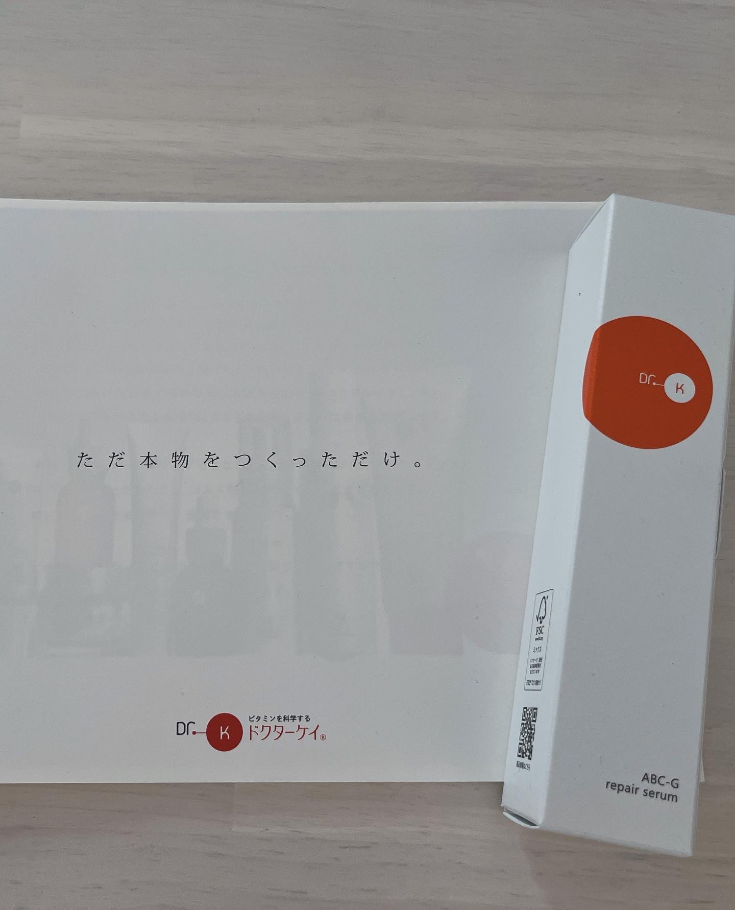 ABC-Gリペアセラム/ドクターケイ/美容液を使ったクチコミ（1枚目）