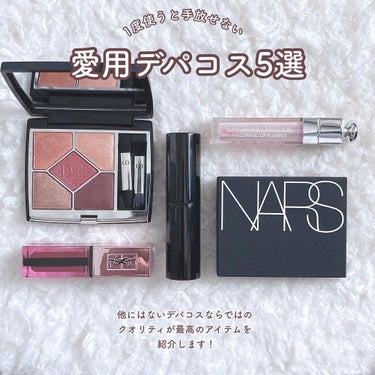 ルージュ ピュールクチュール ヴェルニ ウォーターグロウ No.205 シークレッドローズウッド/YVES SAINT LAURENT BEAUTE/口紅を使ったクチコミ（1枚目）