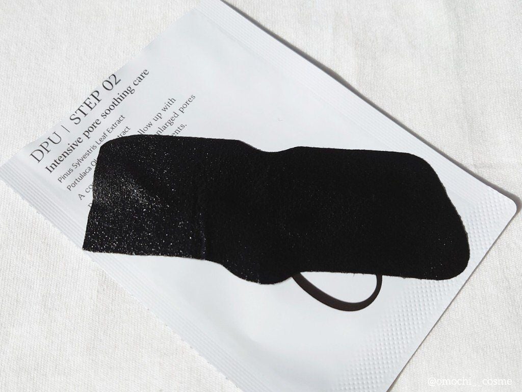 ブラックヘッドクリア2ステップノーズパッチ/DPU/シートマスク・パックを使ったクチコミ(6枚目)
