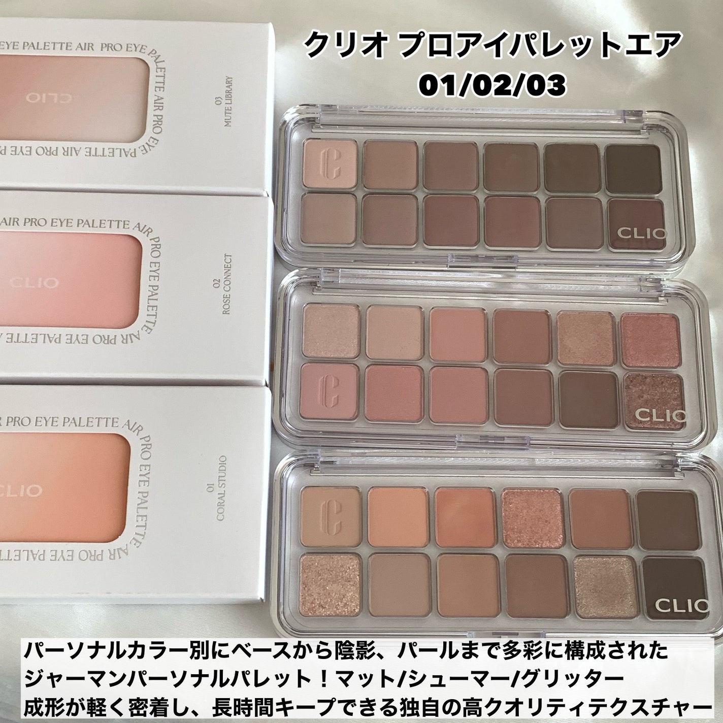 キル カバー ハイ グロウ クッション/CLIO/クッションファンデーションを使ったクチコミ(7枚目)