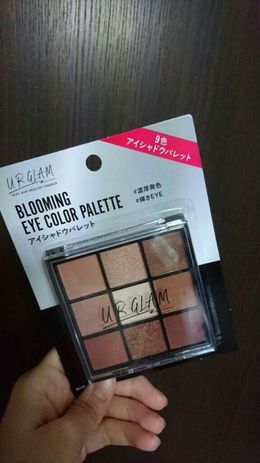 UR GLAM　BLOOMING EYE COLOR PALETTE/U R GLAM/アイシャドウパレットを使ったクチコミ（1枚目）