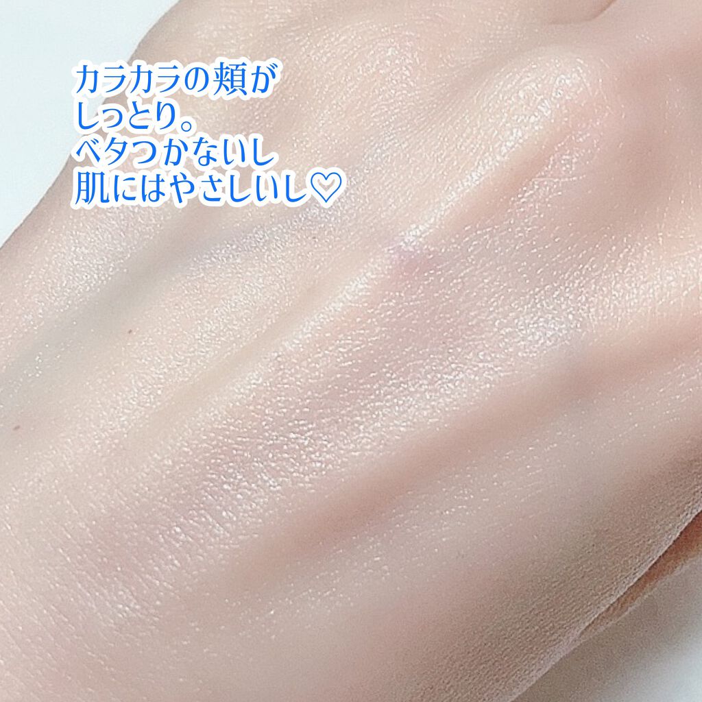 アトバリア365クリーム/AESTURA/フェイスクリームを使ったクチコミ(4枚目)