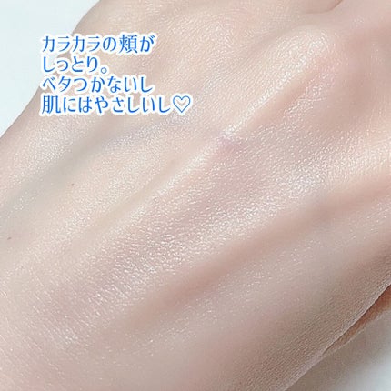 アトバリア365クリーム/AESTURA/フェイスクリームを使ったクチコミ(4枚目)