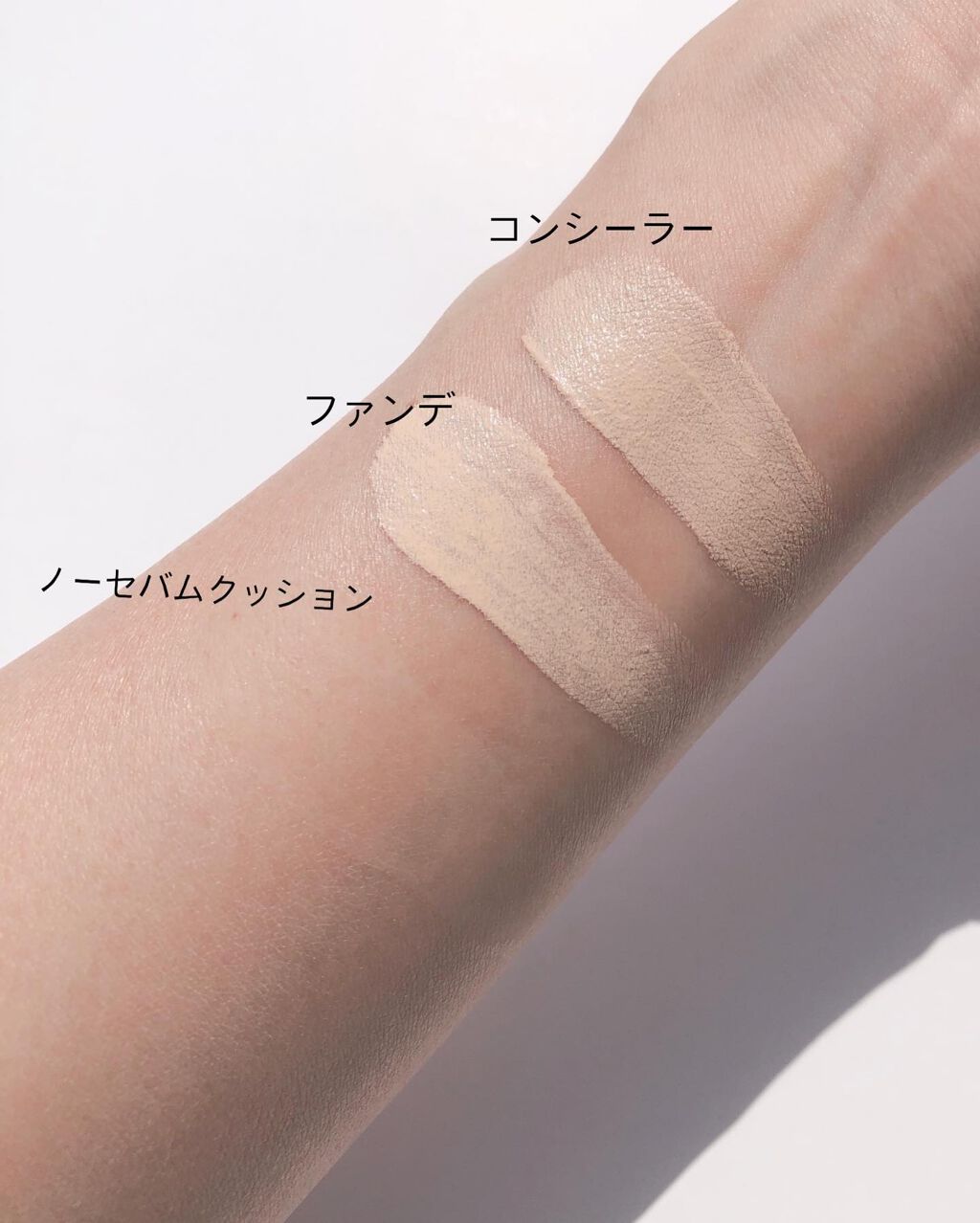 シカマヌ セラム クッションファンデ/parnell/クッションファンデーションを使ったクチコミ(7枚目)