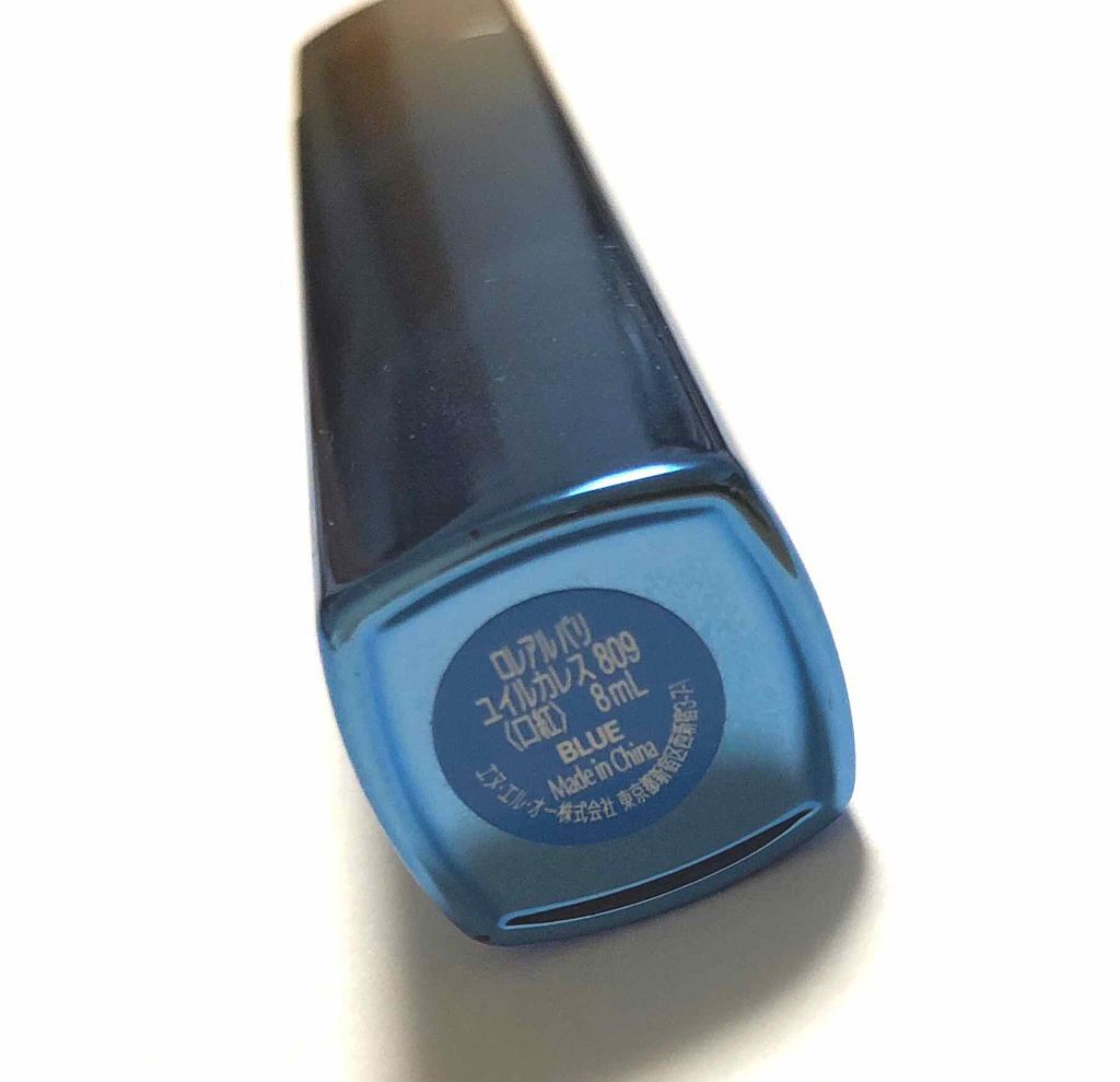 ユイルカレス/ロレアル パリ/リップグロスを使ったクチコミ（3枚目）