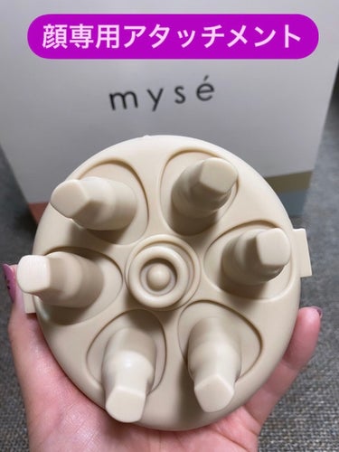 ニードルヘッドスパリフト/mysé(ミーゼ)/ボディケア美容家電を使ったクチコミ（2枚目）