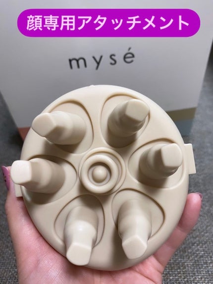 ニードルヘッドスパリフト MS31N/mysé(ミーゼ)/ヘッドマッサージャーを使ったクチコミ(2枚目)