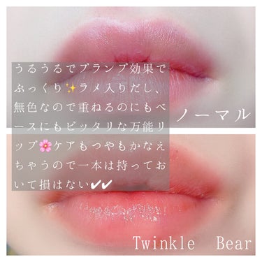 グロッシージェリーオーリップティント Fig Bear/Milk Touch/口紅の画像