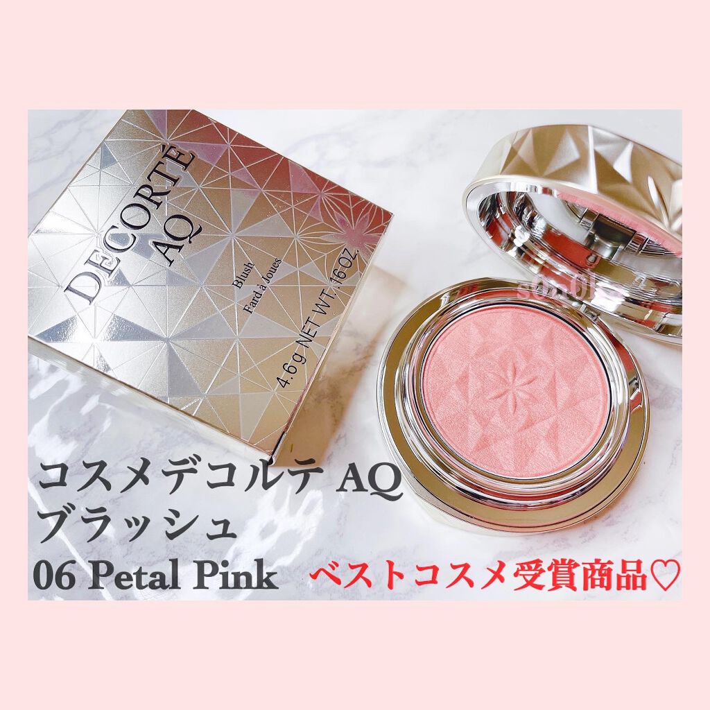 AQ ブラッシュ/DECORTÉ/パウダーチークを使ったクチコミ(1枚目)