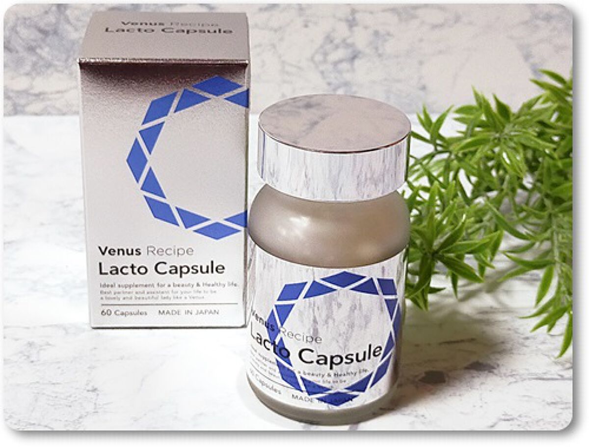 ヴィーナスレシピ ラクト カプセル/AXXZIA/健康サプリメントを使ったクチコミ（3枚目）