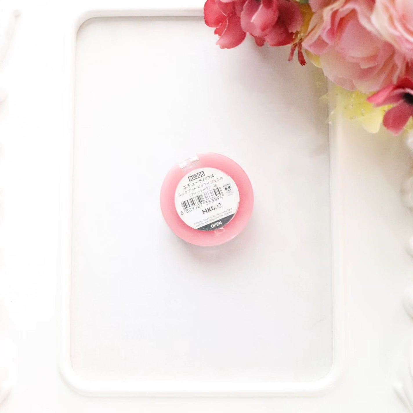 ルックアット マイアイジュエル/ETUDE/単色アイシャドウを使ったクチコミ(2枚目)