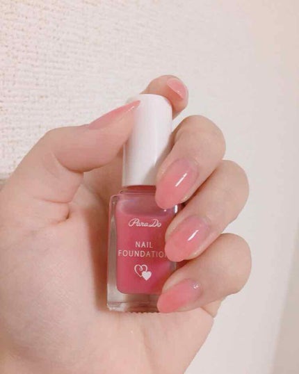 ネイルファンデーション/パラドゥ/マニキュアを使ったクチコミ(1枚目)