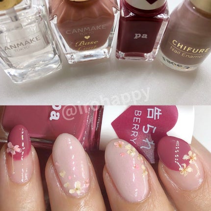 ネイル エナメル/ちふれ/マニキュアを使ったクチコミ(3枚目)