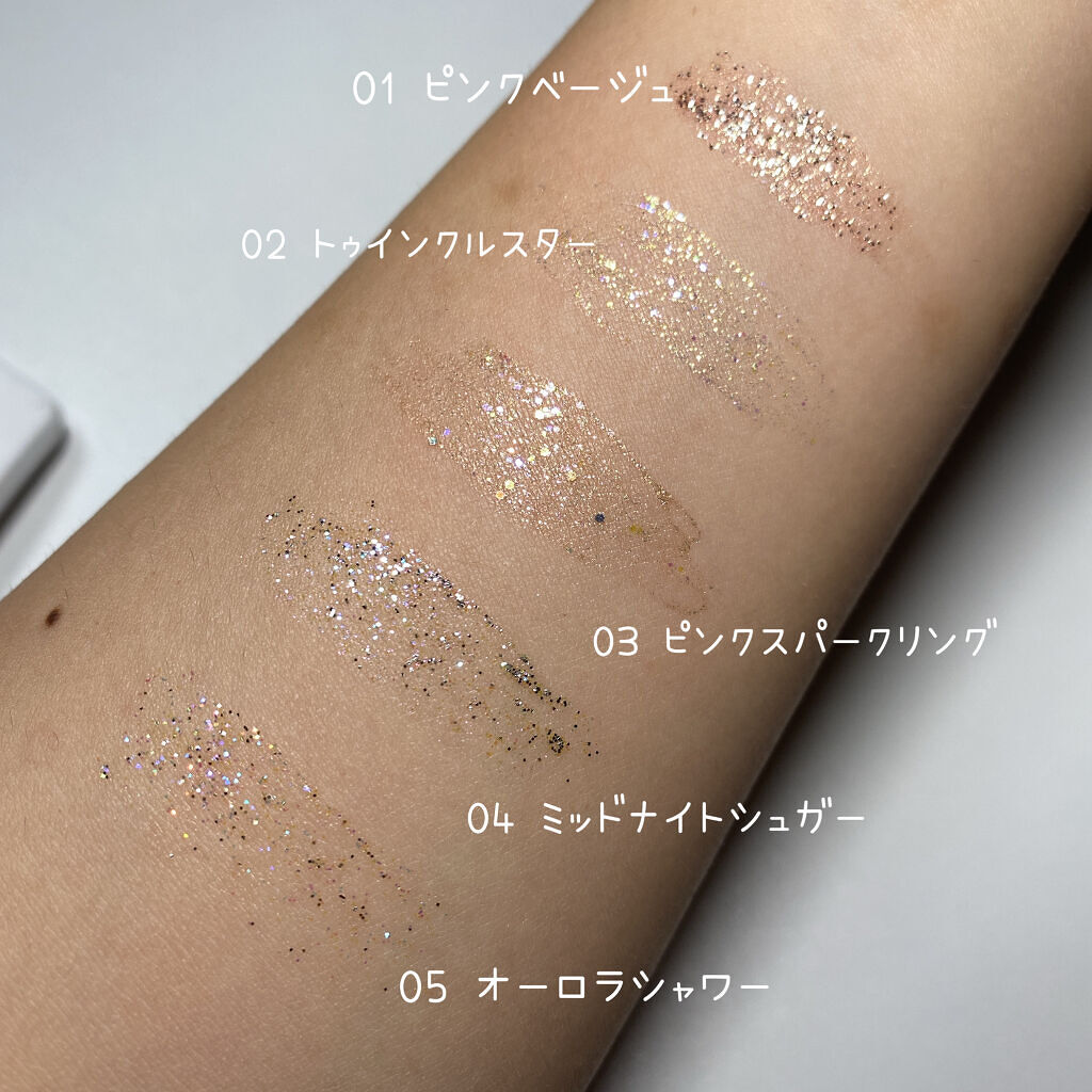 グリッターイルミネーションライナー/CipiCipi/リキッドアイライナーを使ったクチコミ（2枚目）