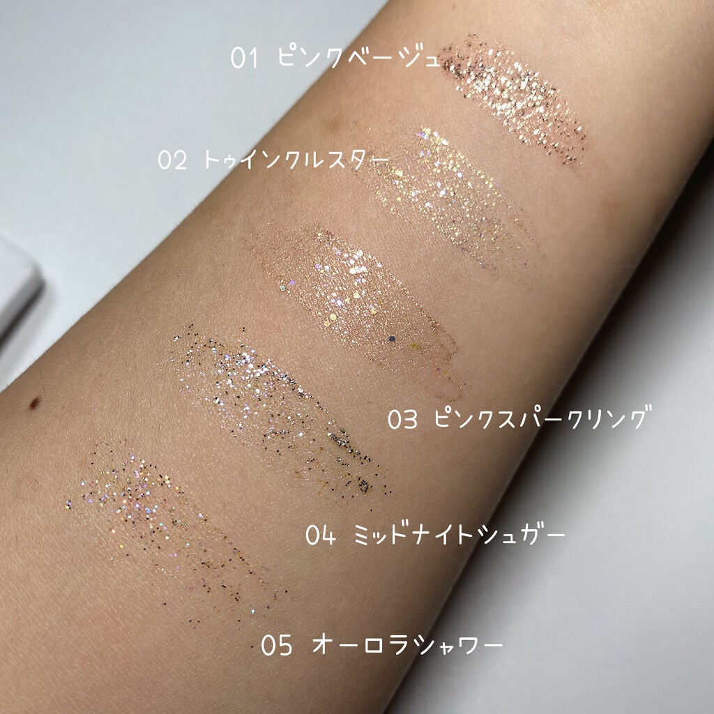 グリッターイルミネーションライナー/CipiCipi/リキッドアイライナーを使ったクチコミ(2枚目)