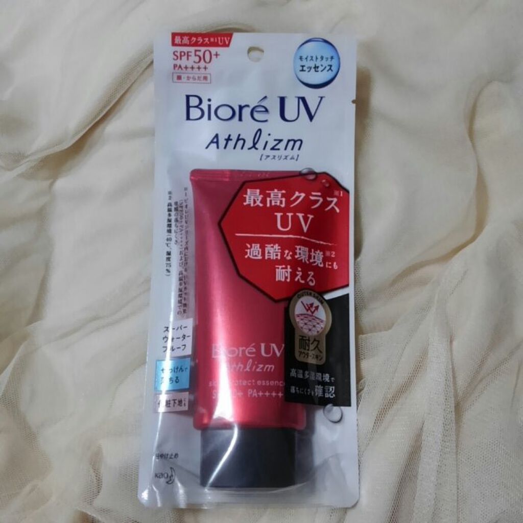UV アスリズム スキンプロテクトエッセンス/ビオレ/日焼け止めローションを使ったクチコミ(1枚目)