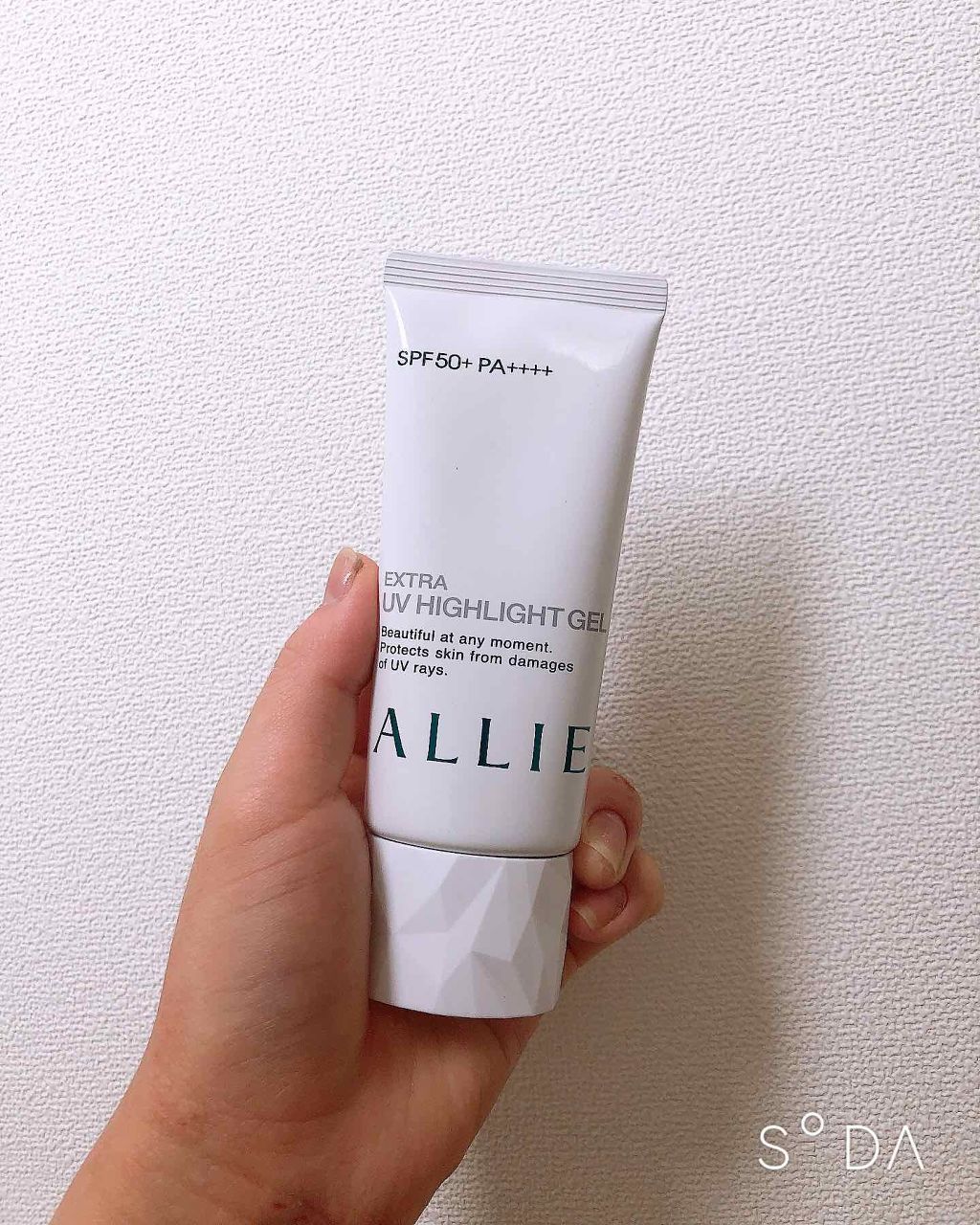 エクストラUV ハイライトジェル/アリィー/日焼け止めジェルを使ったクチコミ(1枚目)