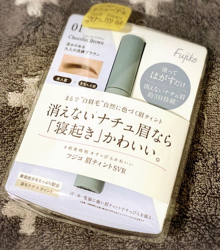 çãã£ã³ãSVR/Fujiko/çãã£ã³ãã䜿ã£ãã¯ãã³ãïŒ1æç®ïŒ