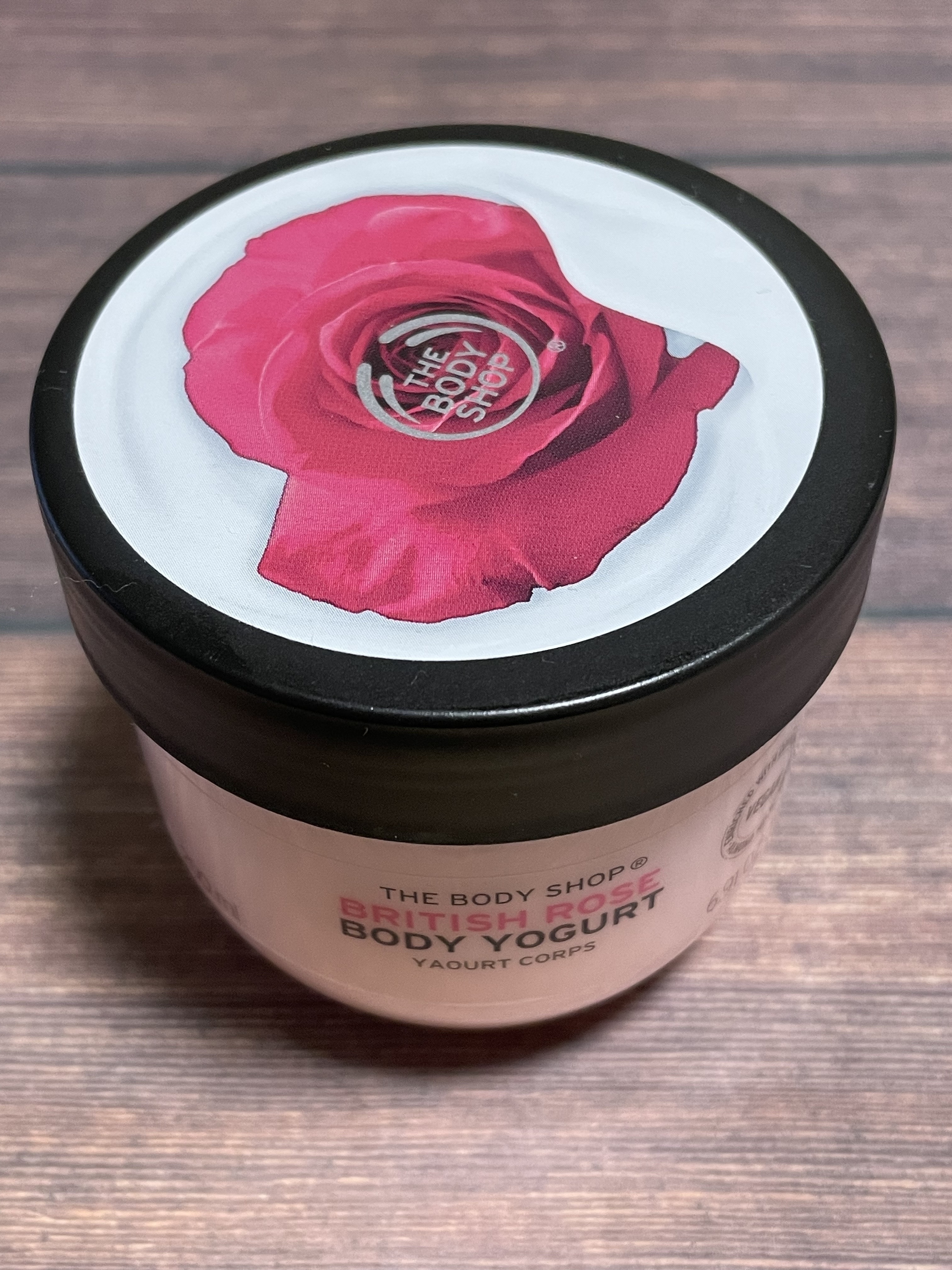 ボディヨーグルト BR/THE BODY SHOP/ボディローションを使ったクチコミ（1枚目）