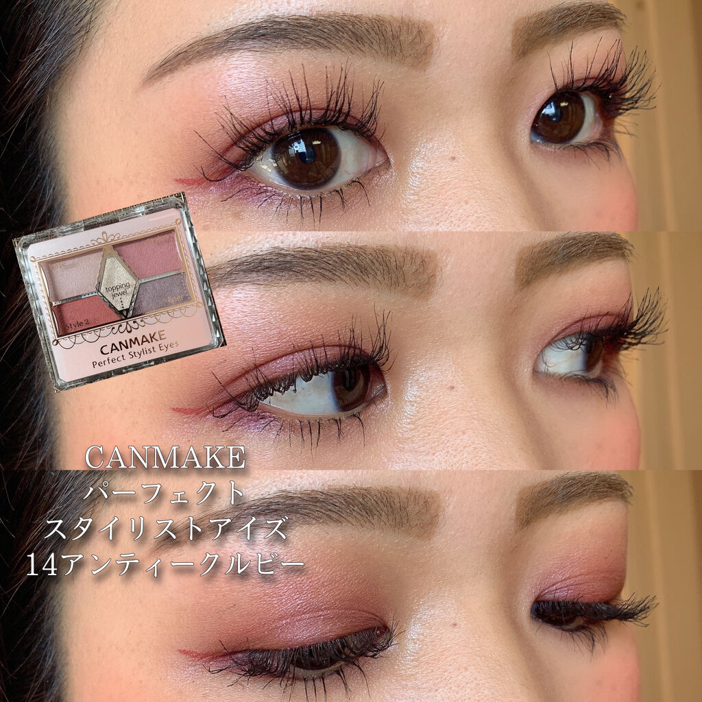 リアルストロングアイライナー24hWP CB クラシカルバーガンディ/K-パレット/リキッドアイライナーを使ったクチコミ（1枚目）