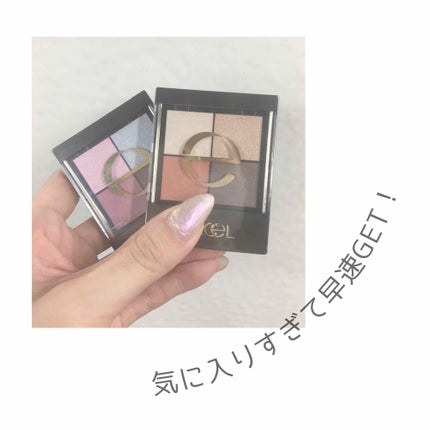 リアルクローズシャドウ/excel/アイシャドウパレットを使ったクチコミ(1枚目)