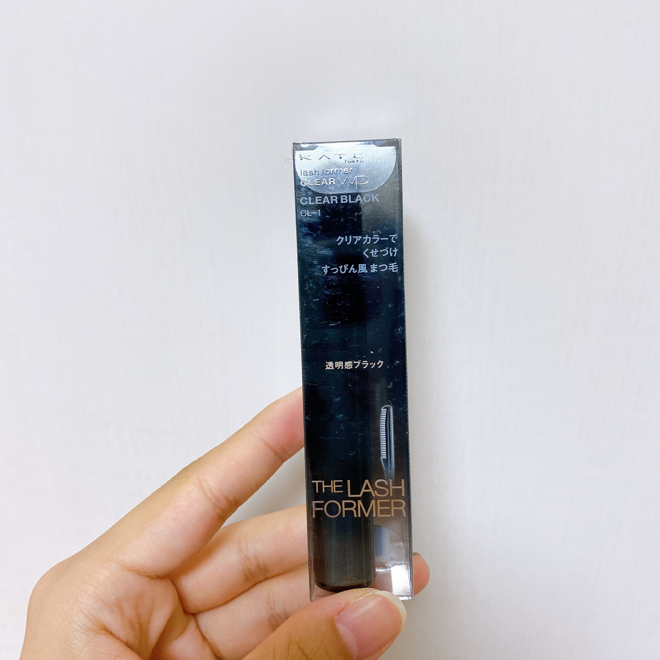 ラッシュフォーマー（クリア） CL-1 透明感ブラック/KATE/マスカラを使ったクチコミ（3枚目）