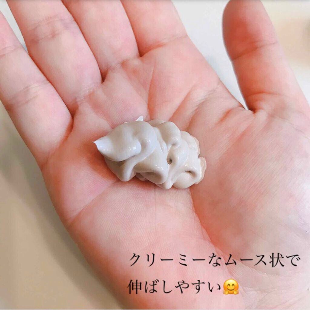 スーパーヴォルカニック クレイムースマスク 2X/innisfree/洗い流すパック・マスクを使ったクチコミ(3枚目)