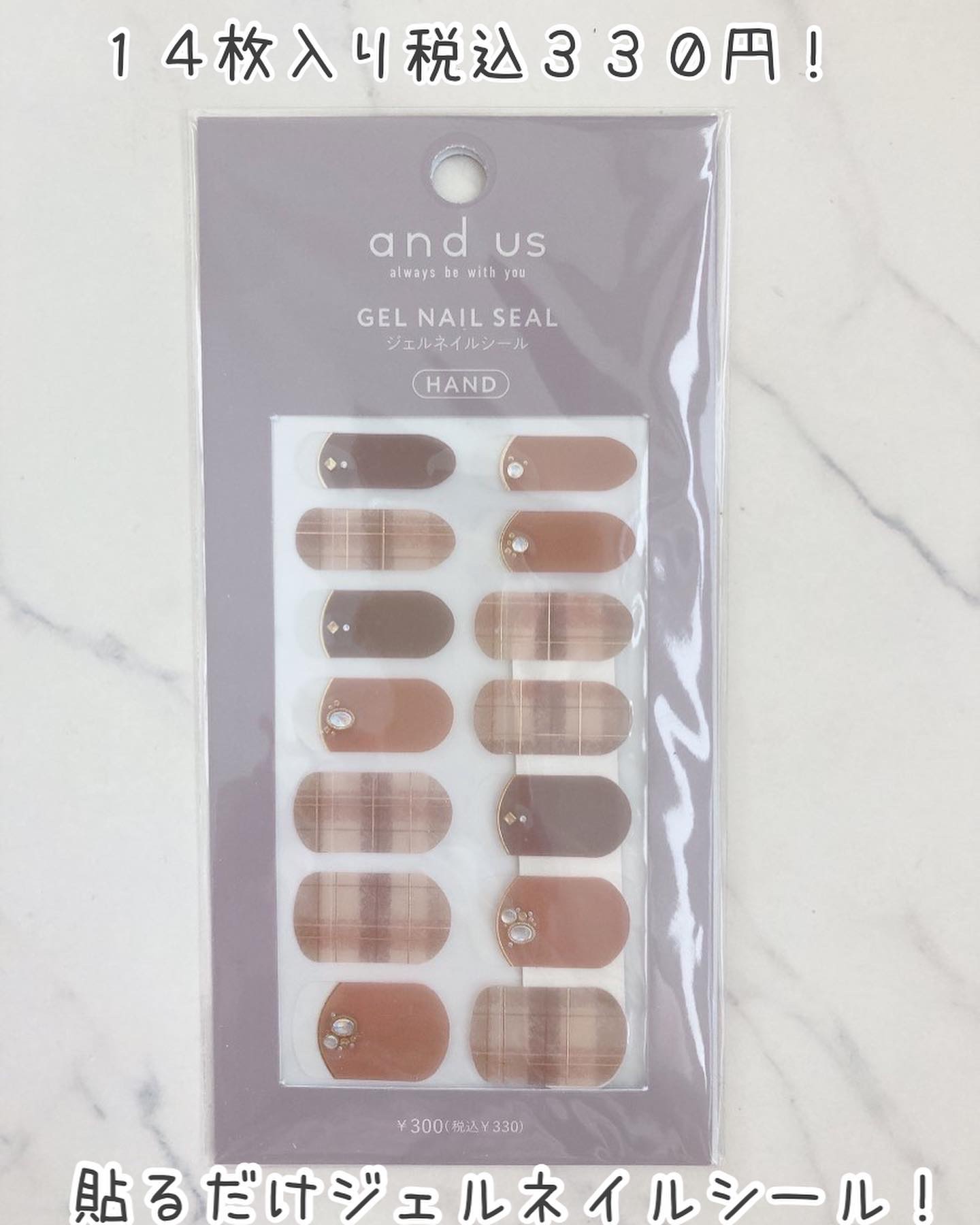 ジェルネイルDA 50 フラッフィー グレー/IDATE/ジェルネイルを使ったクチコミ（2枚目）