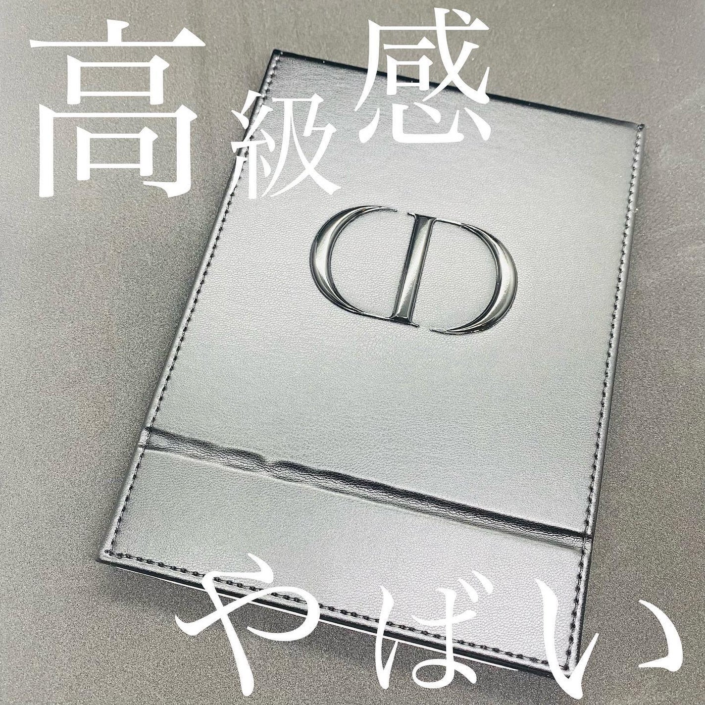 kirakira_kirarasama on LIPS 「_6/30からはじまったDiorのオファー&ノベルティ※今更投..」(2枚目)