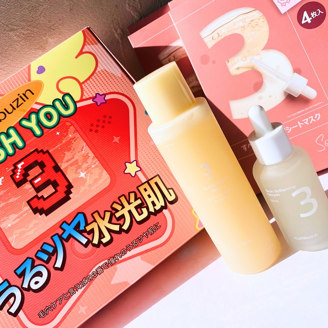 3番 うるツヤ発酵トナー/numbuzin/化粧水を使ったクチコミ（2枚目）