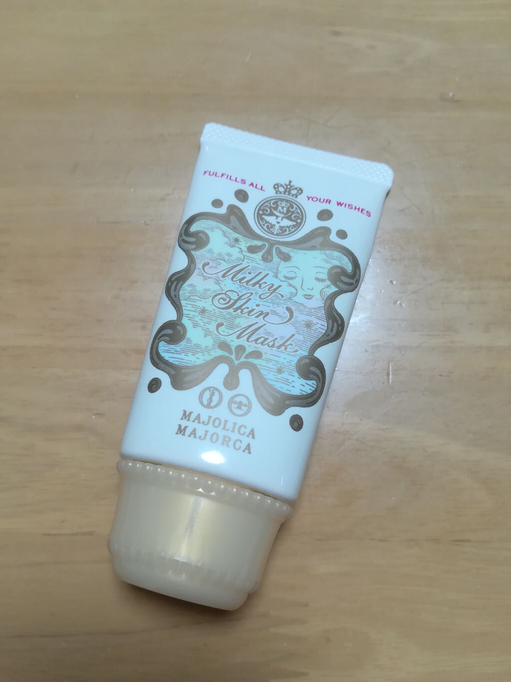 ミルキースキンマスク/MAJOLICA MAJORCA/化粧下地を使ったクチコミ(2枚目)