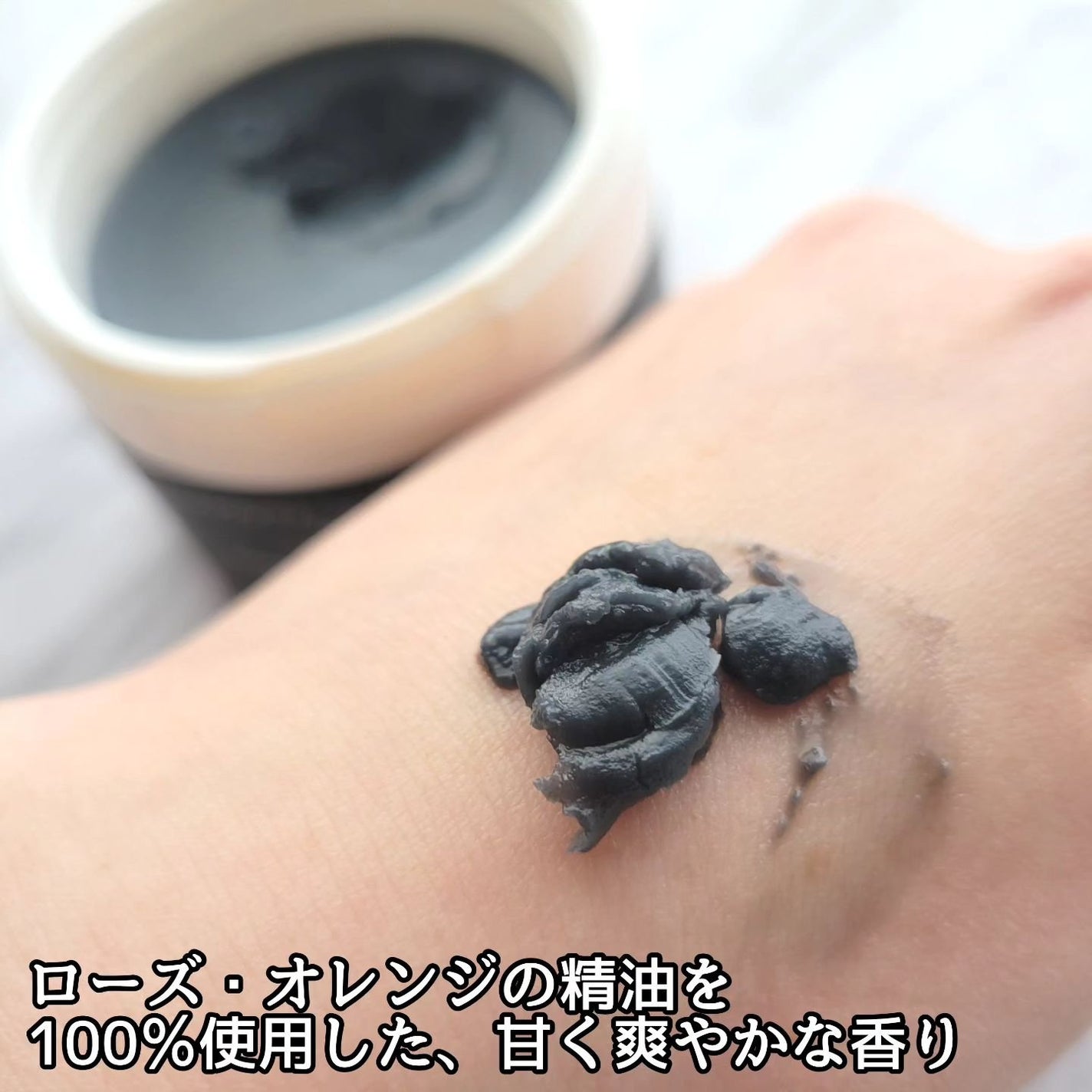 パーフェクトワンフォーカス スムースクレンジングバーム ディープブラック/PERFECT ONE FOCUS/クレンジングバームを使ったクチコミ(3枚目)