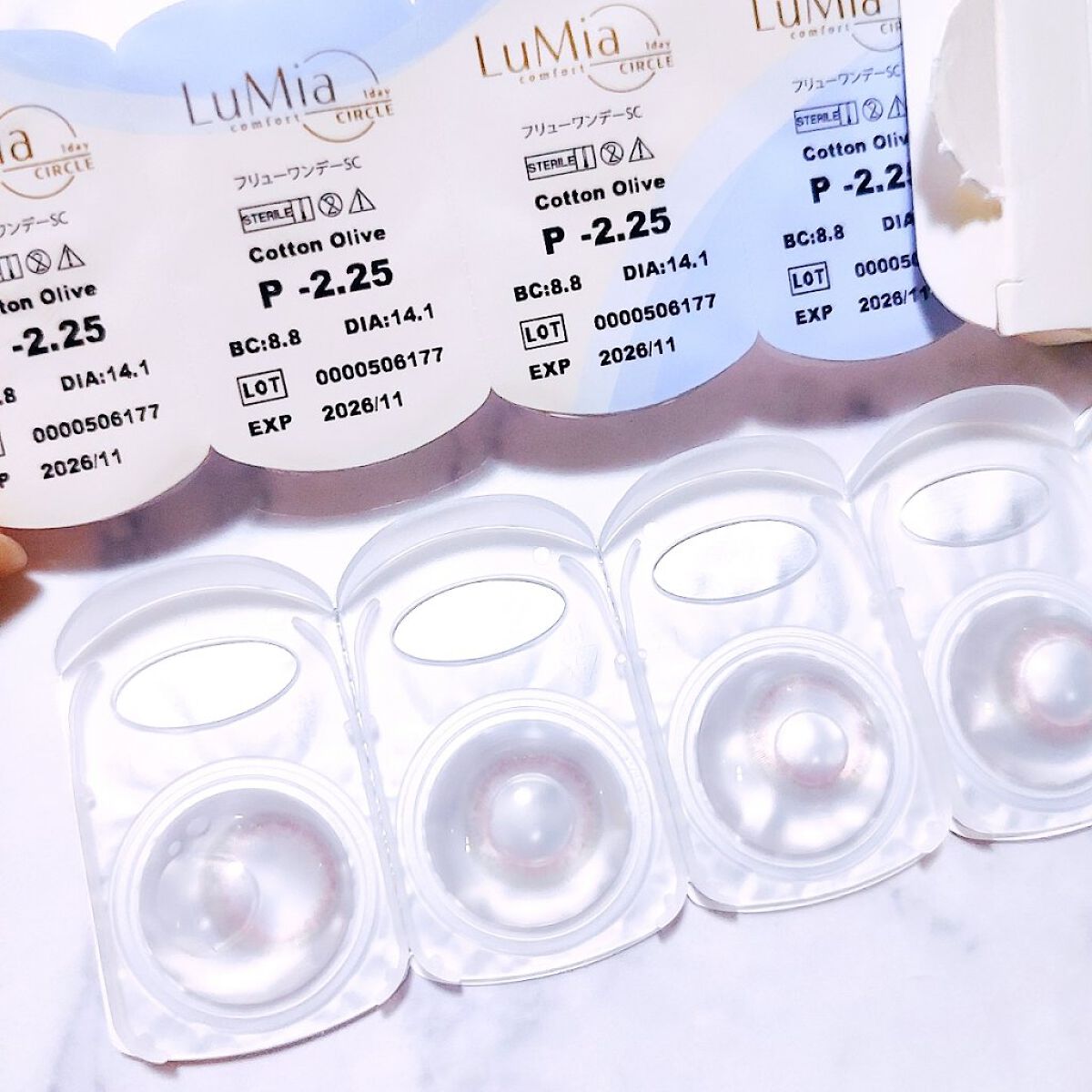 LuMia comfort 1day CIRCLE/LuMia/ワンデー（１DAY）カラコンを使ったクチコミ（2枚目）