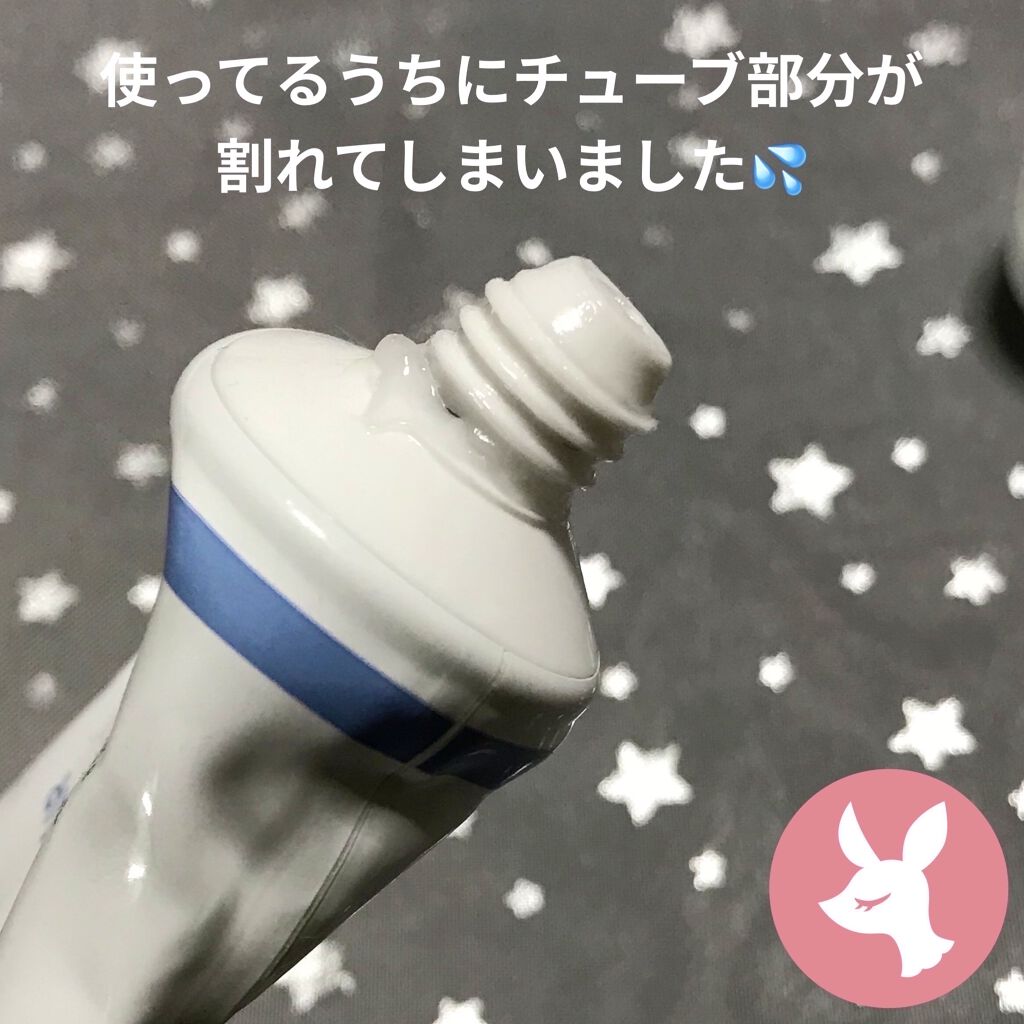 ダーマリペア シカクリーム/IOPE/フェイスクリームを使ったクチコミ（2枚目）